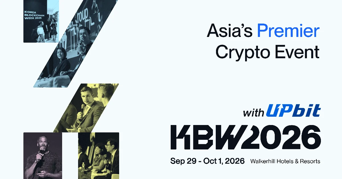 Korea Blockchain Week
