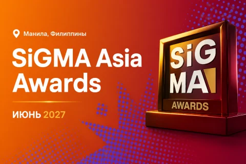 SiGMA Asia Awards 2027