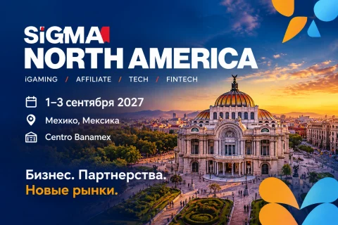 SiGMA North America