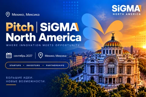 SiGMA Pitch — North America 2027